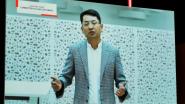 Huawei-Europa-Chef Walter Ji ist virtuell zugeschaltet. Foto: ju