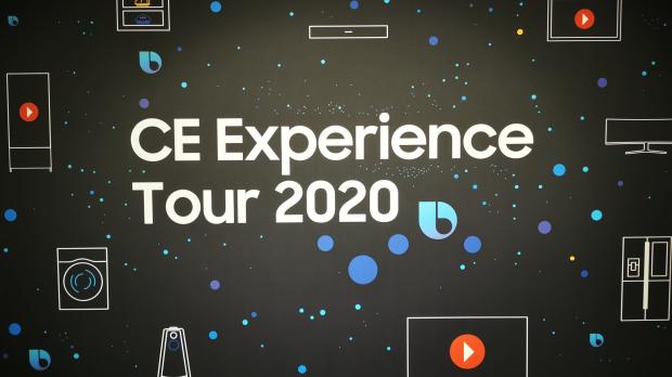 Samsung Experience Tour