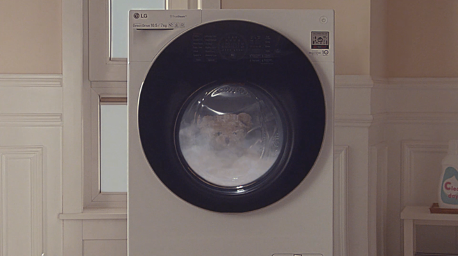 Foto: LG Electronics