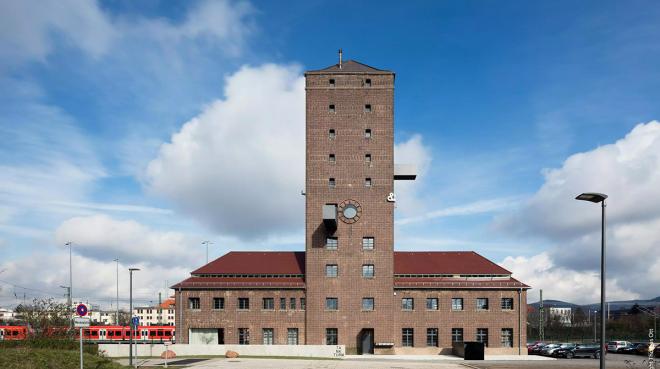 Tankturm in Heidelberg