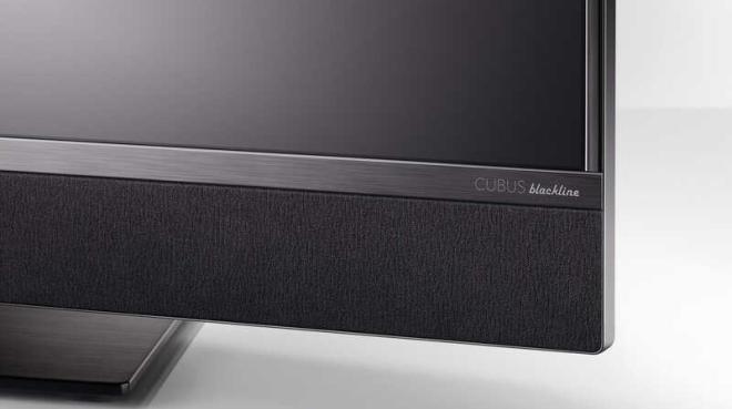 Detailansicht des Metz Cubus blackline