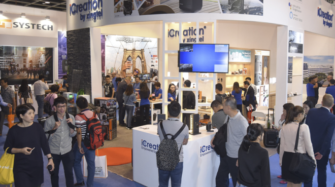  HK Electronics Fair: Tech Hall | Foto: HKTDC